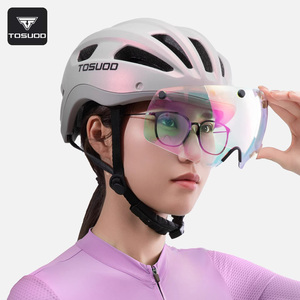 <span class=keywords><strong>Casco</strong></span> <span class=keywords><strong>de</strong></span> bicicleta <span class=keywords><strong>de</strong></span> carretera <span class=keywords><strong>de</strong></span> montaña integrado TOSUOD <span class=keywords><strong>con</strong></span> <span class=keywords><strong>gafas</strong></span> fotocromáticas a prueba <span class=keywords><strong>de</strong></span> viento equipo <span class=keywords><strong>de</strong></span> <span class=keywords><strong>seguridad</strong></span> para mujeres ciclistas - Product Image 1