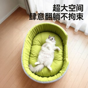 Pet Cooling <b>Bed</b> Oval Summer Dog Cat Mat With <b>Sponge</b> Insert Green Gray For Indoor Use - Product Image 4