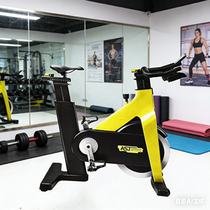 Bicicleta de Spinning Magnética Comercial Dezhou <span class=keywords><strong>para</strong></span> Gimnasio - Bicicleta de Spinning <span class=keywords><strong>para</strong></span> Interiores, Venta Directa de Fábrica - Product Image 3