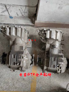 Convient pour GTR Ensemble de différentiel arrière God of War R35 Boîte de transfert Tooth Wrap Tail Tooth Wheel Oil - Product Image 3