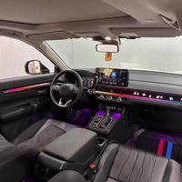 Kit de Actualización de Iluminación Ambiental RGB de Lujo para Honda CR-V 2023-2025, Luz Dinámica Fluida, Control por Aplicación de Smartphone