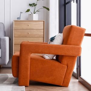 Zayshine nordico moderno Bestseller classico per il tempo libero sedia di flanella arancione Utrecht poltrona in legno massello sedie da soggiorno - Product Image 4