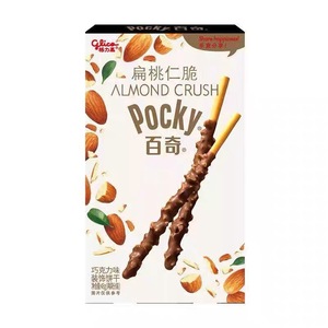 Vente flash Nouvelle saveur <span class=keywords><strong>Pocky</strong></span> 48g Noix Noisettes Croustillant Biscuits enrobés de <span class=keywords><strong>chocolat</strong></span> Snacks exotiques - Product Image 4
