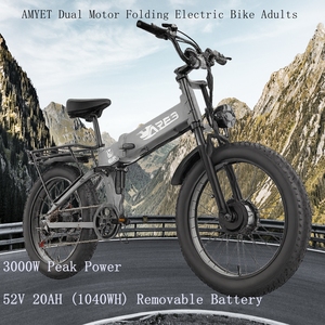 จักรยานพับได้ AMYET Ares สำหรับผู้ใหญ่ 2000W ยางอ้วน 24 นิ้ว จักรยานเสือภูเขาไฟฟ้า แบตเตอรี่ลิเธียม 52V 20AH ระบบเบรกดิสก์ - Product Image 5