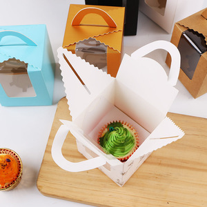 Sản Phẩm Hộp Giấy Mới Hộp Bánh <span class=keywords><strong>Cupcake</strong></span> Đơn Màu Vàng Tím Trắng Đen Hồng Có Cửa Sổ - Product Image 2