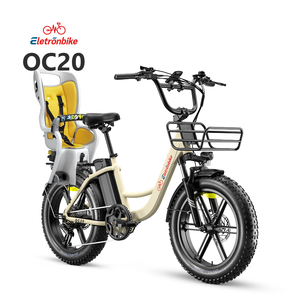 Bicicletas eléctricas paso bajo 20" urbana neumático graso Compatible con asiento bebé 250W 55Nm 48V13Ah carga 120kg - Product Image 1