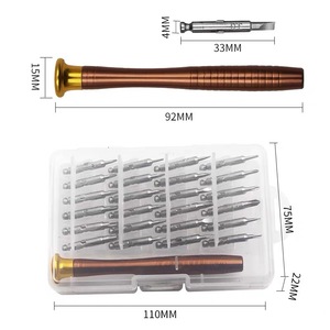 25 In 1 Screwdriver Set Chrome Vanadium Steel Magnetic For Mobile Phone Repair Tools - Product Image 1