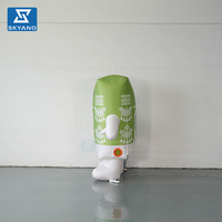 Modèle de boîte de lait gonflable personnalisée en forme de dessin animé pour la publicité et la décoration d'événements commerciaux en extérieur