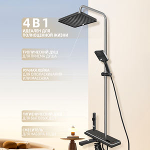 OULEMEI Grifería de Ducha Completa de Acero Inoxidable con Acabado Gris Pulido, Iluminación Ambiental Tipo Botón de Piano, Pantalla Digital y Cabezal de Ducha Tipo Lluvia - Product Image 6