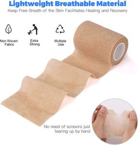 ผ้าพันแผลกีฬาเทปกาวสำหรับผ้าพันแผลม้า - Product Image 3