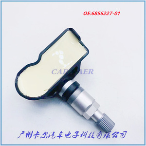 Tire Pressure Monitoring System <b>Tpms</b> Sensor 6856227-01 433MHz For Bmw F20 F21 F52 External Type - Product Image 2