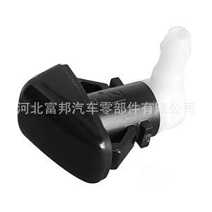 Mechanical Windshield <b>Washer</b> Fluid Nozzle For Jeep Cherokee Dodge Dart Durango Plastic Dual Single OE68102968AA - Product Image 1