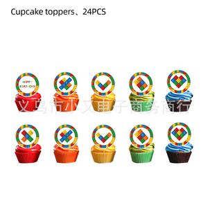 Set di Decorazioni per Feste di Compleanno per Bambini a Tema Mattoncini da Costruzione, 5 Pezzi: Striscione, Palloncini, Supporto per Torta e Decorazioni Sospese - Product Image 2