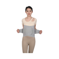 Équipement de protection lombaire médical avec sangle de soutien abdominal élastique élargie, correcteur de posture, soulagement de la douleur lombaire