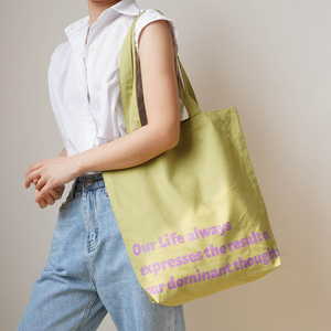 Sacs en toile de coton fourre-tout écologique de haute qualité de 12oz Logo imprimé personnalisé teint pour une utilisation de style de vie-pour cadeaux et promotions - Product Image 5