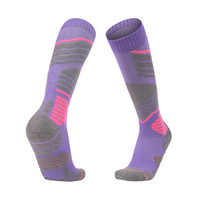 Chaussettes de performance multicolores tendance |   Chaussettes confortables et absorbant les chocs pour la randonnée, le fitness et les sports décontractés