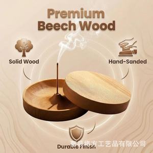 Brûleur d'encens rond en bois de santal, fait à la main, style zen, pour cérémonie du thé et aromathérapie - Product Image 5