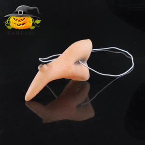 Nariz Larga de PVC para Disfraz de Bruja, Accesorio de Maquillaje para Halloween, Unisex - Product Image 5