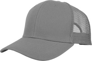 Casquette de <span class=keywords><strong>baseball</strong></span> style streetwear en maille 5 panneaux pour l'été, avec broderie de logo personnalisée, vente en gros - Product Image 3