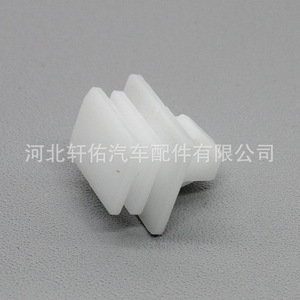 Xuanyou Auto Parts Hyundai Ix35 Car Door Sill <b>Trim</b> <b>Clip</b> Plastic Single For Replace Repair - Product Image 3