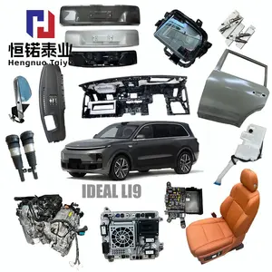 OEM/ODM Original NEV Auto Part for Li9 & Accessories Car Spare Part commonly used Other accessories automotive parts auto
