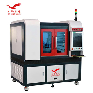 Découpeuse laser DA PENG LASER haute précision avec tube laser pour dé<span class=keywords><strong>coupe</strong></span> d'acier, machine de dé<span class=keywords><strong>coupe</strong></span> laser pour métaux - Product Image 1
