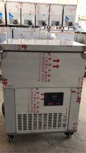 Máquina de hielo en copos de nieve comercial/máquina de bloques de hielo/congelador de hielo raspado taiwanés - Product Image 2