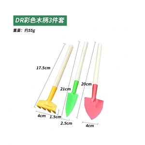 PINSHUN PS294 Outils de jardinage, ensemble de 3 mini-pelles pour le jardinage, le desserrage du sol, la plantation de fleurs et de légumes en pot - Product Image 1