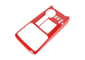 แผ่นปิดคอนโซลรถยนต์ <span class=keywords><strong>สติ๊กเกอร์</strong></span>ตกแต่งแผงเกียร์ กรอบตกแต่ง สำหรับ<span class=keywords><strong>รถ</strong></span>ยนต์โตโยต้า 4Runner อุปกรณ์ตกแต่งภายใน - Product Image 4