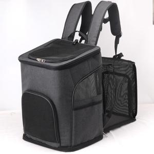 Büyük kapasiteli fermuar evcil hayvan taşıyıcı torba açık katlanabilir Oxford bez ayarlanabilir genişletilebilir şık kedi köpek sırt çantası taşınabilir - Product Image 3