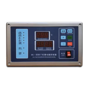 Controlador de microcomputadora PLC para secadora industrial Senkoshi HG-1, panel de control para equipos de lavandería - Product Image 1