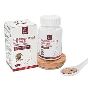 Tabletas de Pueraria Roja y Péptidos de Ostra para Hombres, Fórmula de Ginseng y Polygonatum, Apoyo para la Energía, Vitalidad y Rendimiento Masculino - Product Image 2