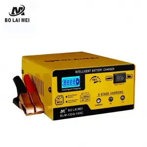 أفضل بيع السيارات Baterias Cargadores 6V/12V الدائرة شاحن بطارية موتو