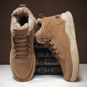 Chaussures en coton chaudes doublées de polaire de luxe pour l'automne et l'hiver, bottes de sport décontractées pour l'extérieur, bottes de neige antidérapantes - Product Image 4