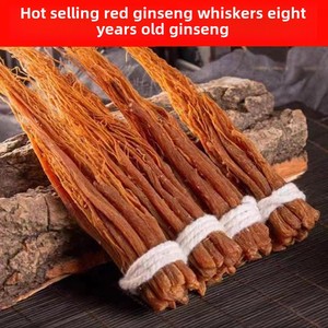 Bán buôn changbai núi đặc sản 8 năm tuổi nhân sâm đỏ lát thực phẩm cấp thảo dược chiết xuất bột rễ Vitamin hoạt động - Product Image 2