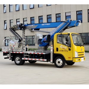 Camion de travail en hauteur JIUHE, véhicule de travail aérien de 21 m, nacelle télescopique, camion à nacelle, camion élévateur aérien - Product Image 2
