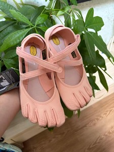 Zapatos de Cinco Dedos para Mujer, para Yoga, Pilates, Fitness, <span class=keywords><strong>Danza</strong></span> - Product Image 4