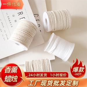 Mèche de bougie en coton, 24 brins, 61 mètres, tressée, fourniture pour la fabrication de bougies DIY, pour bougies faites maison - Product Image 5