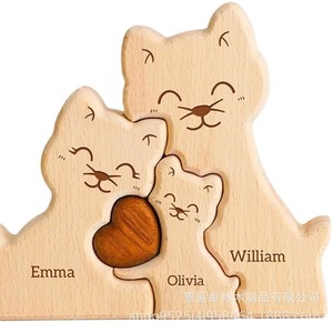 Puzzle personnalisé transfrontalier, motif famille de chats mignons, décoration d'intérieur, ornement d'ambiance pour fêtes et vacances - Product Image 5