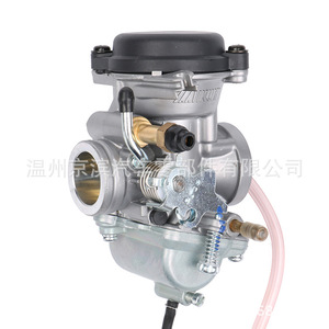 Carburador de Motocicleta EN125 para Suzuki King GS125 EN125 Diamond Leopard 125 Euro II con Cable - Product Image 2