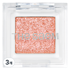 OR01 Solty Peach 3 pezzi ombra di acqua di sorgente singolo G sconto ombretto categoria di prodotto - Product Image 1