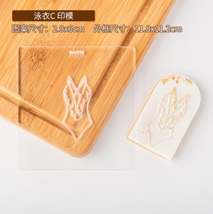 Nouvel outil pour biscuits, moule à biscuits en acrylique pour fondant, motif coquillages de plage, <span class=keywords><strong>emporte</strong></span>-<span class=keywords><strong>pièce</strong></span> en plastique pour biscuits, thème été fille - Product Image 4