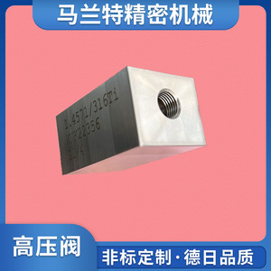 Vanne de régulation de débit MLT6003 filetée G1/4 pour systèmes hydrauliques haute pression - Product Image 4