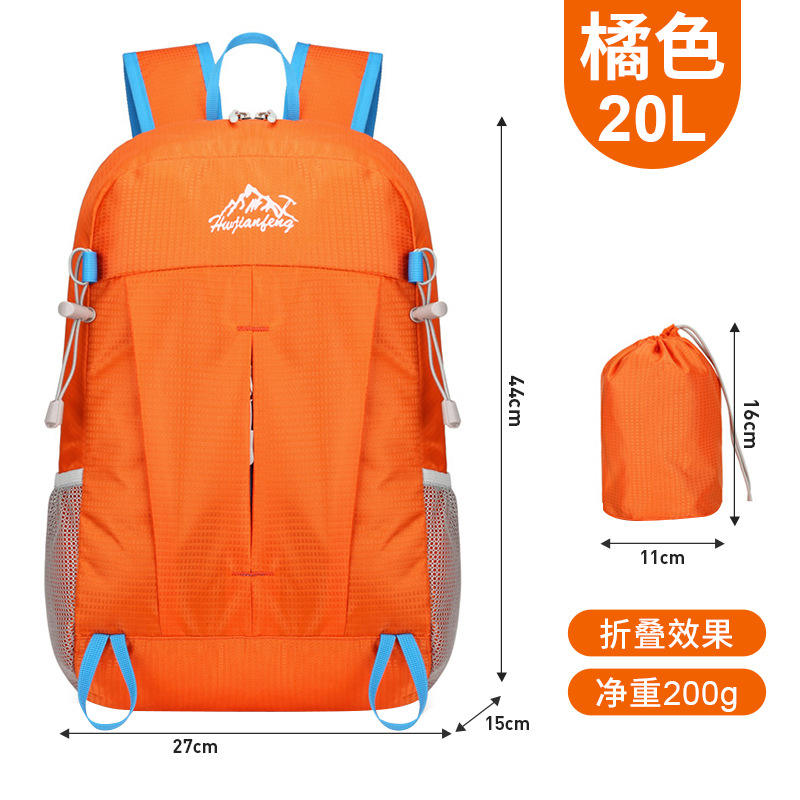 [Classic] Orange - 20L - Water Repellent