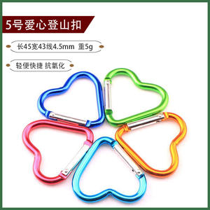 Mousqueton en aluminium en forme de cœur, capacité de charge 5 kg, multicolore, crochet extérieur pour vêtements et usage en camping - Product Image 4