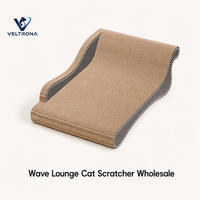 Griffoir pour chat Wave en carton ondulé incurvé, mobilier ergonomique d'intérieur, vente en gros
