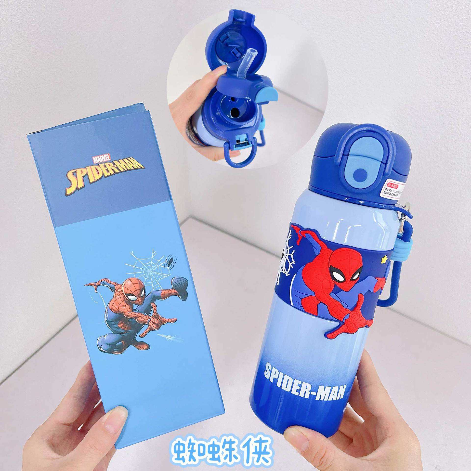 สไปเดอร์แมน สีฟ้า