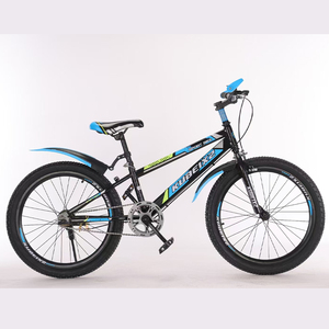 <span class=keywords><strong>Bicicleta</strong></span> de <span class=keywords><strong>Montaña</strong></span> para Niños de <span class=keywords><strong>16</strong></span> <span class=keywords><strong>Pulgadas</strong></span> de Acero al Carbono de Alta Calidad - Product Image 4