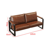 Chaises de salle à manger et banquettes en cuir style rétro avec dossier pour cafés, pâtisseries, salons de thé, hôtels et villas