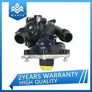 ปั๊มน้ำเครื่องยนต์รถยนต์ 06L121012A ชุดปั๊มน้ำสำหรับออดี้ A3 A5 Q5 Q7 VW Passat Golf Beetle 06L121011B - Product Image 4